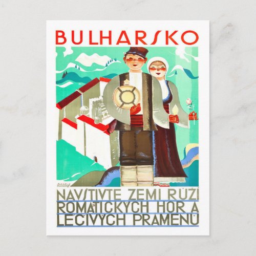 Bulgaria couple in folk costumes vintage postcard