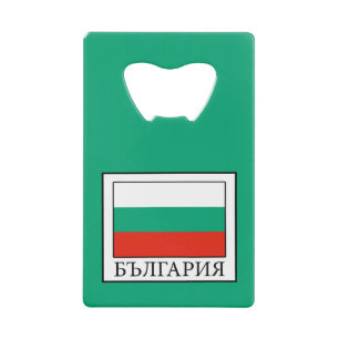 Bulgaria Credit Card Bottle Opener