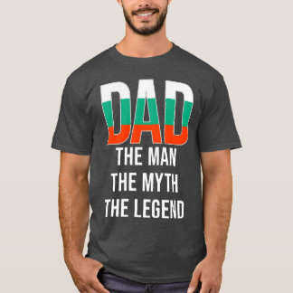 Bulgaria Dad Fathers Day family T-Shirt