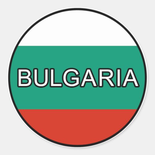 Bulgaria Euro Sticker
