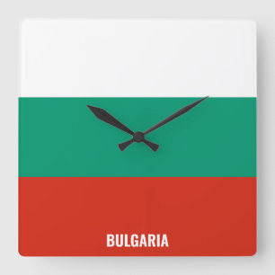 Bulgaria Flag Dazzling Patriotic Square Wall Clock