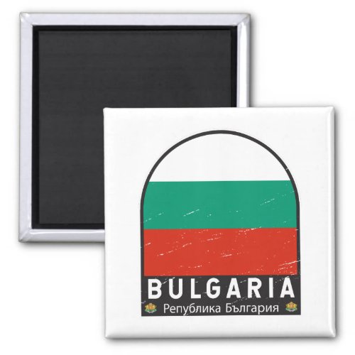 Bulgaria Flag Emblem Distressed Vintage Magnet