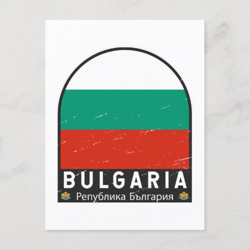 Bulgaria Flag Emblem Distressed Vintage Postcard