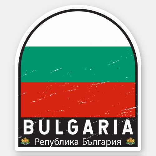 Bulgaria Flag Emblem Distressed Vintage Sticker