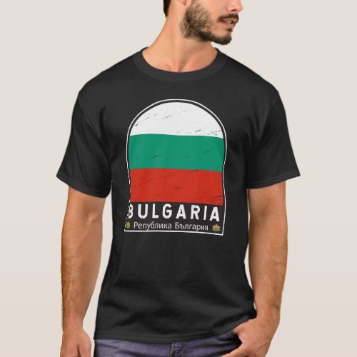 Bulgaria Flag Emblem Distressed Vintage T_Shirt