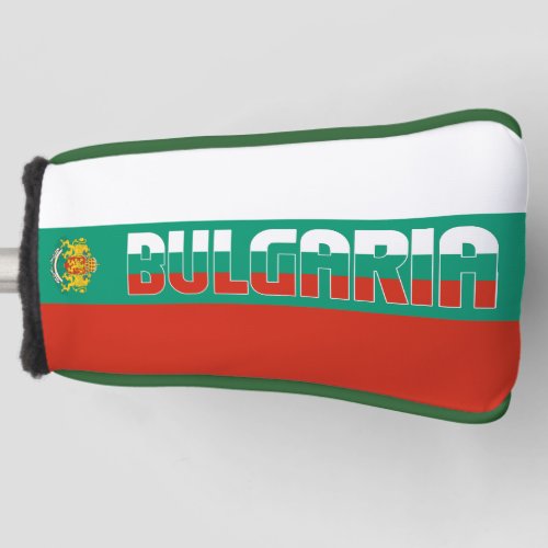 Bulgaria Flag Gorgeous Patriotic Golf Head Cover