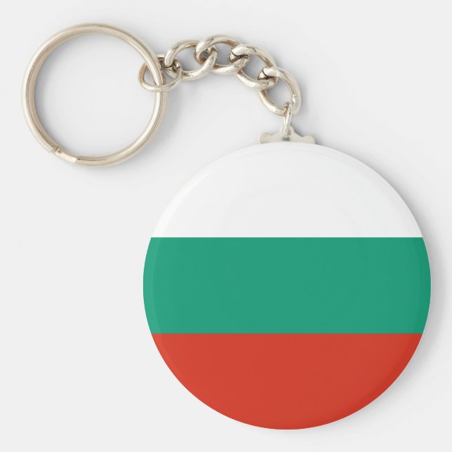 Bulgaria Flag Keychain (Front)