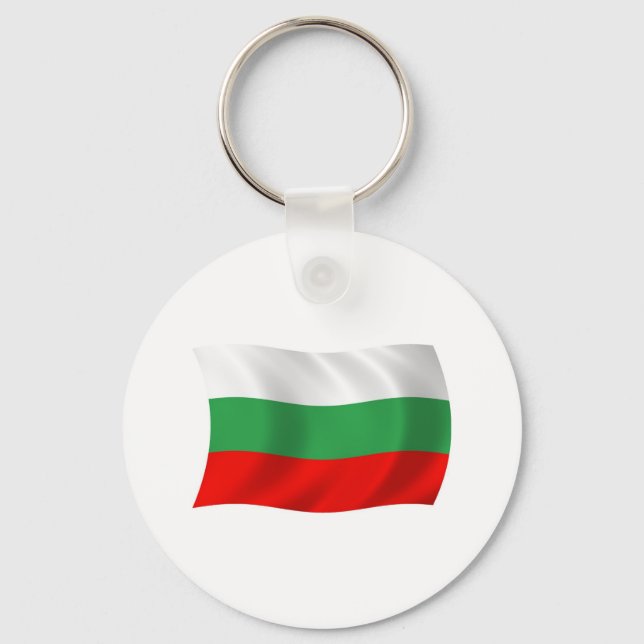 Bulgaria Flag Keychain (Front)