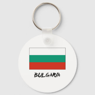 Bulgaria Flag Keychain