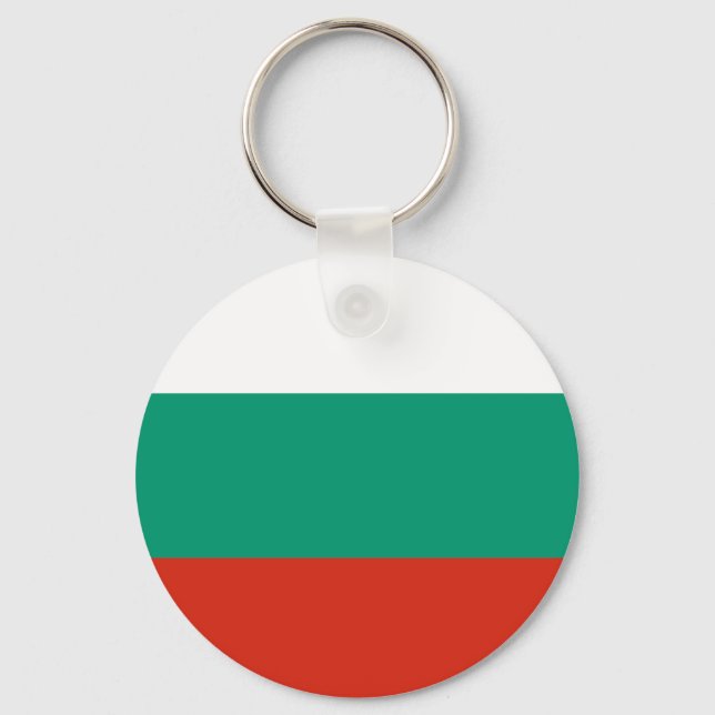 Bulgaria Flag Keychain (Front)