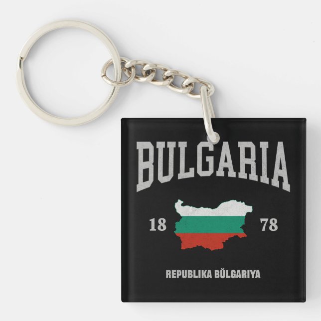 Bulgaria Flag Map Keychain (Front)