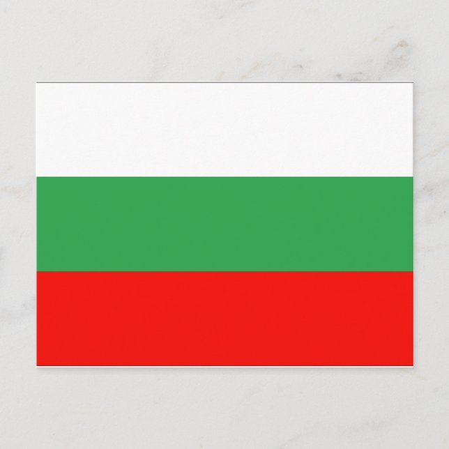 Bulgaria Flag Postcard (Front)
