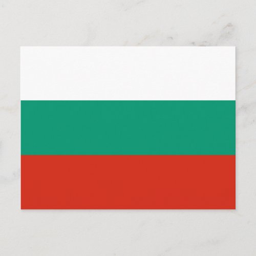 Bulgaria Flag Postcard