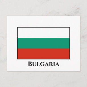 Bulgaria Flag Postcard