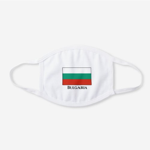 Bulgaria Flag White Cotton Face Mask
