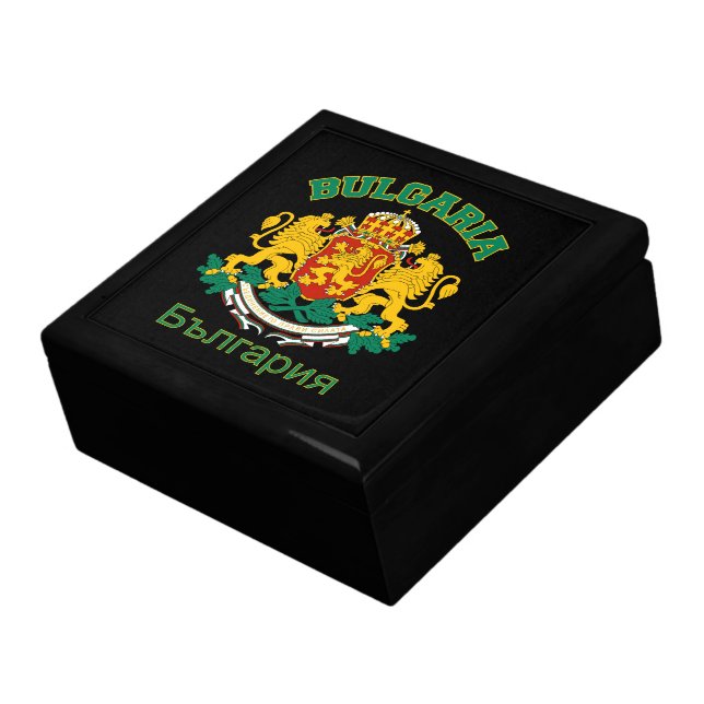 Bulgaria gift box (Side)