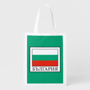 Bulgaria Grocery Bag