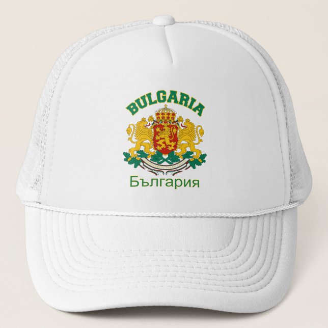 BULGARIA hat - choose color (Front)