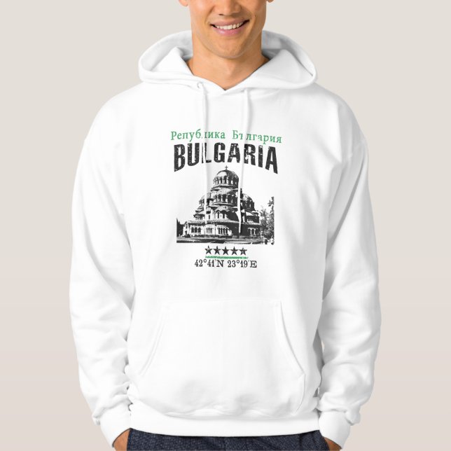 Bulgaria Hoodie (Front)