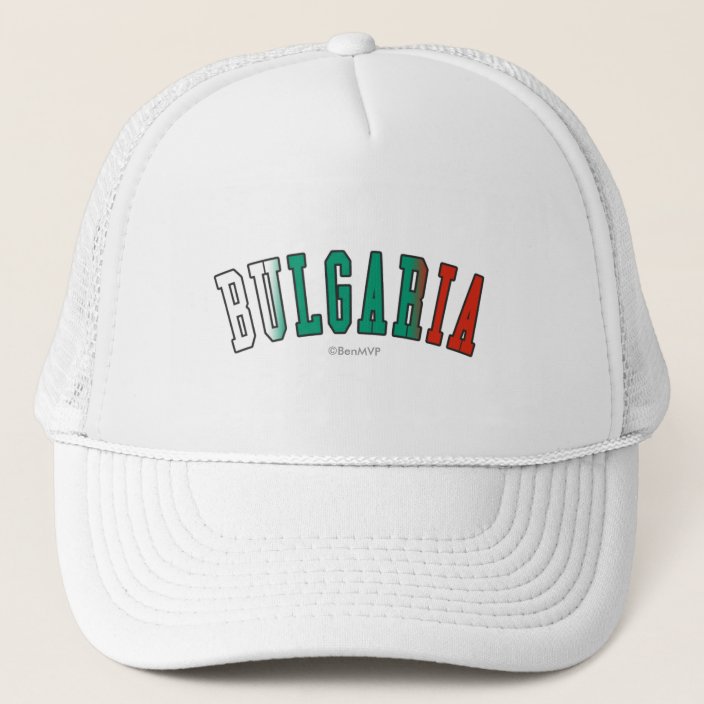 Bulgaria in National Flag Colors Hat