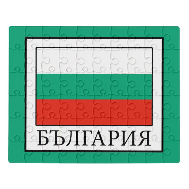 Bulgaria Jigsaw Puzzle (Puzzle Horizontal)