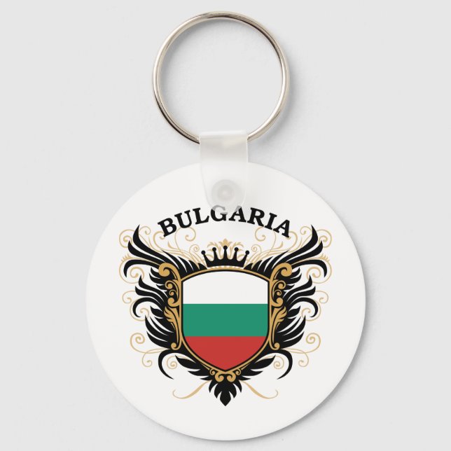 Bulgaria Keychain (Front)