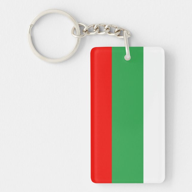 Bulgaria Keychain (Front)