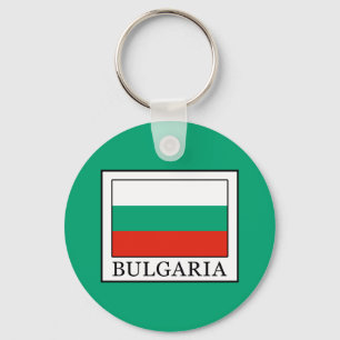 Bulgaria Keychain