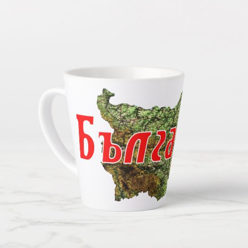 Bulgaria Latte Mug