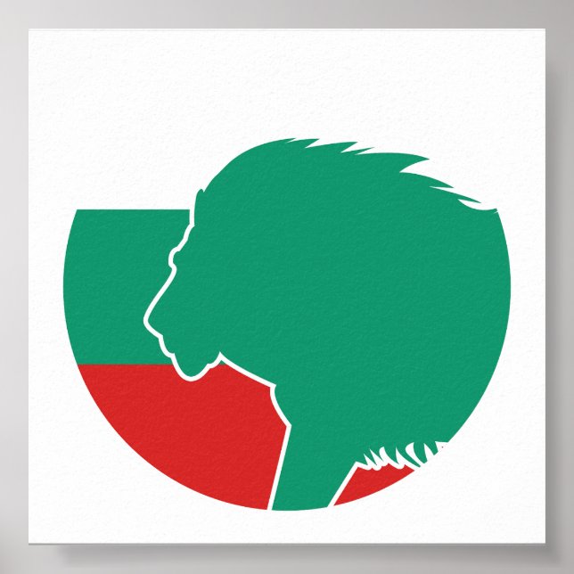Bulgaria Lion Bulgarian National Animal Flag Poster (Front)