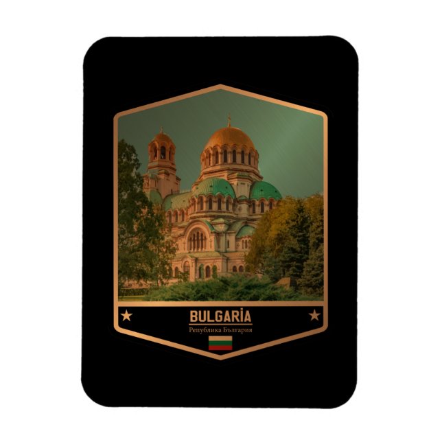 Bulgaria Magnet (Vertical)