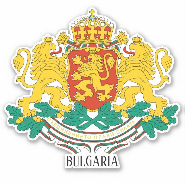 Bulgaria National Coat Of Arms Patriotic Sticker (Front)