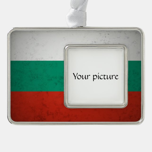 Bulgaria Ornament (Front)