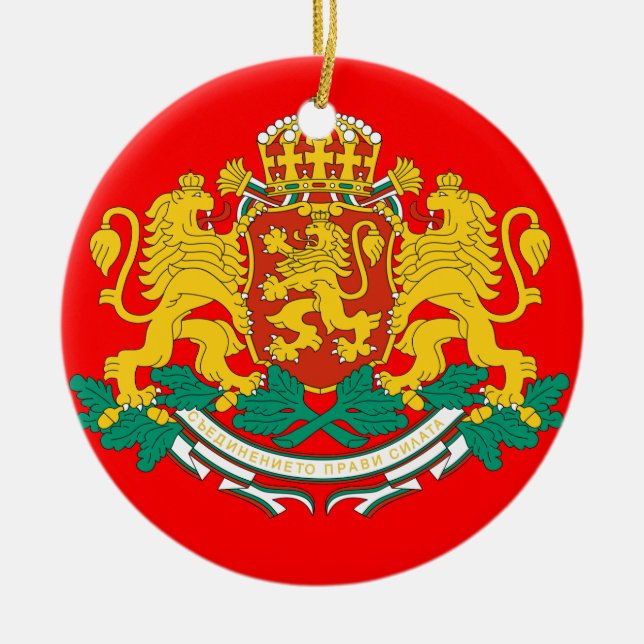 BULGARIA*-  Ornament  България Орнамент (Front)