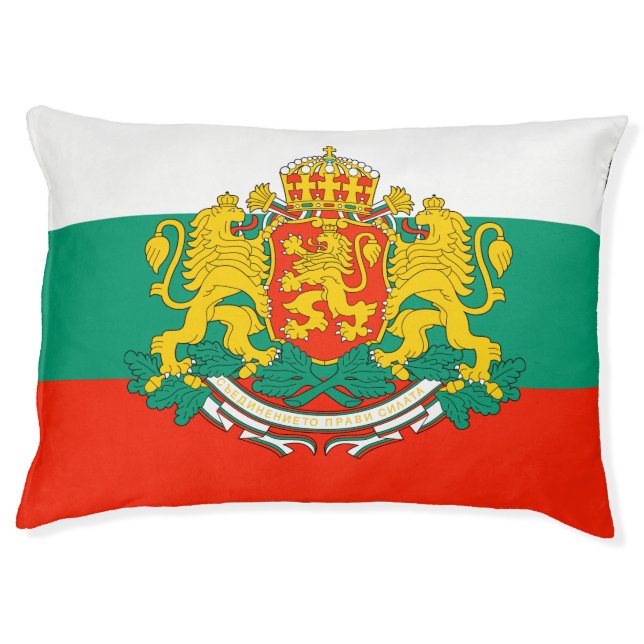 Bulgaria Pet Bed (Front)