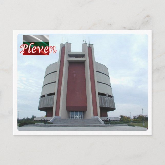 Bulgaria - Pleven - Postcard (Front)