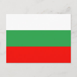 Bulgaria Postcard