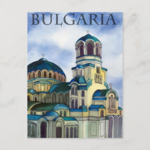 Bulgaria Postcard