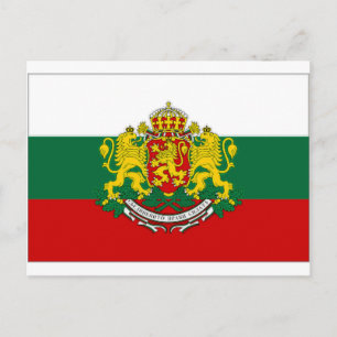 Bulgaria President Flag Postcard