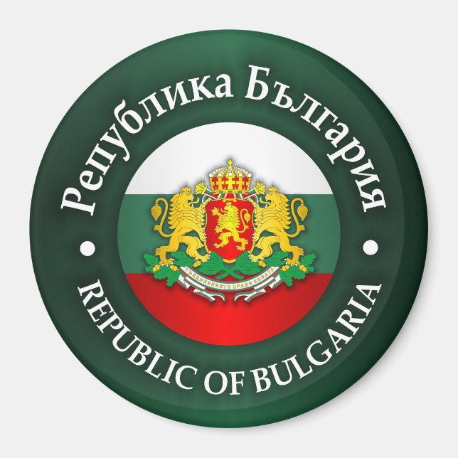 Bulgaria (rd) magnet (Front)