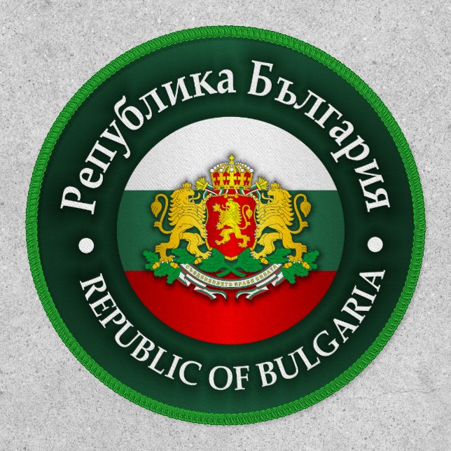 Bulgaria (rd) patch (Front)