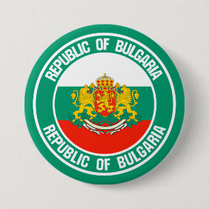 Bulgaria Round Emblem Button