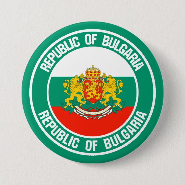 Bulgaria Round Emblem Button (Front)