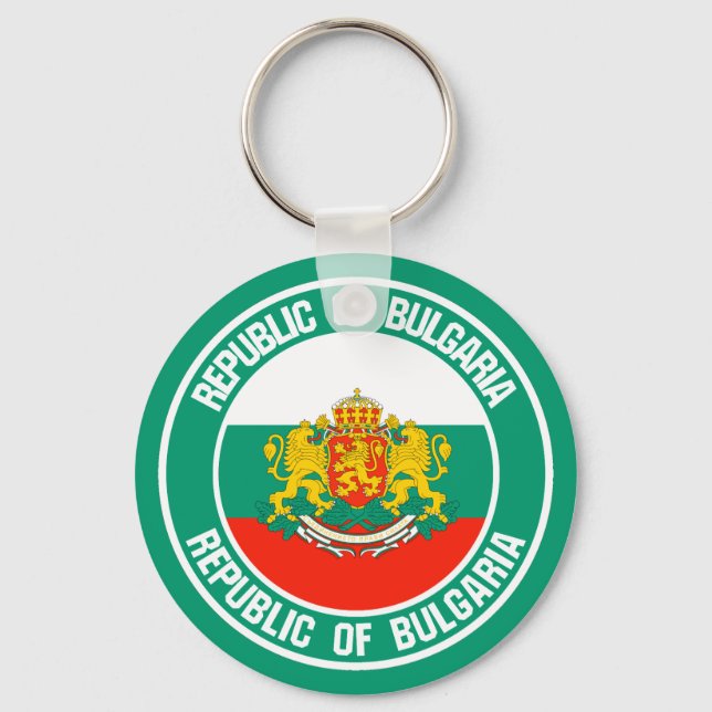 Bulgaria Round Emblem Keychain (Front)