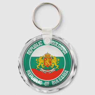 Bulgaria Round Emblem Keychain