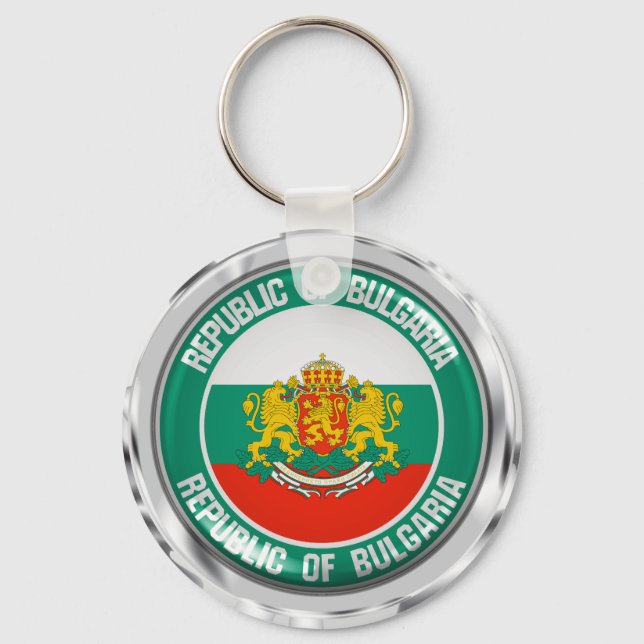 Bulgaria Round Emblem Keychain (Front)