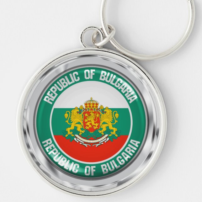 Bulgaria Round Emblem Keychain (Front)