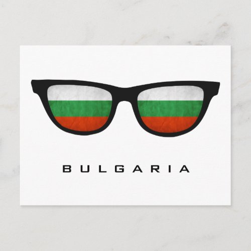 Bulgaria Shades custom text  color postcard