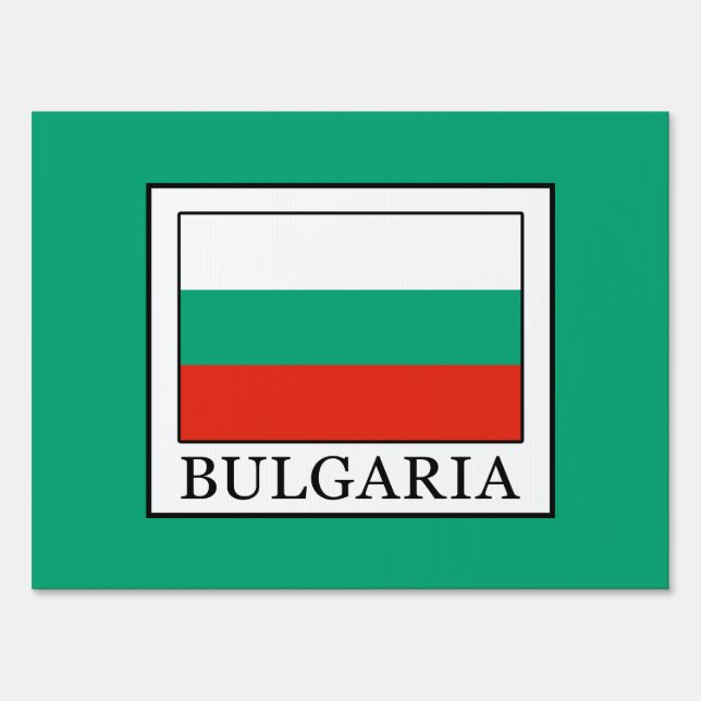 Bulgaria Sign (Front)