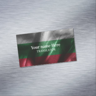 Bulgaria silk flag business card magnet